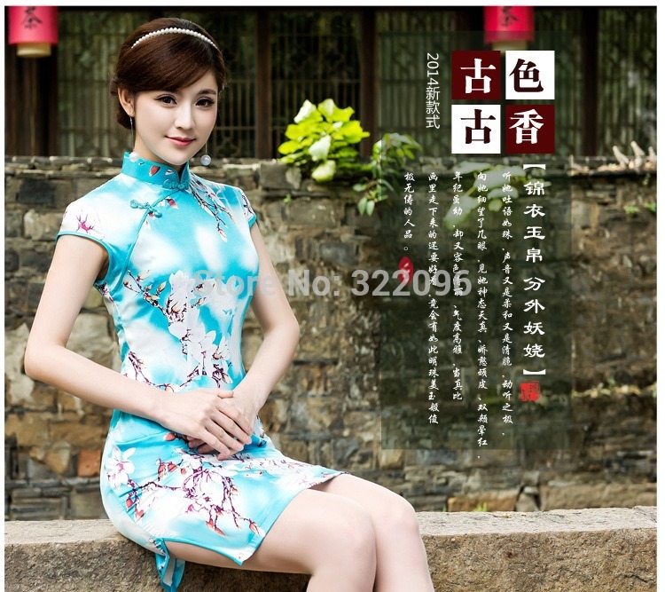Купить цветок шелка cheongsam традиционное китайское платье qipao ...