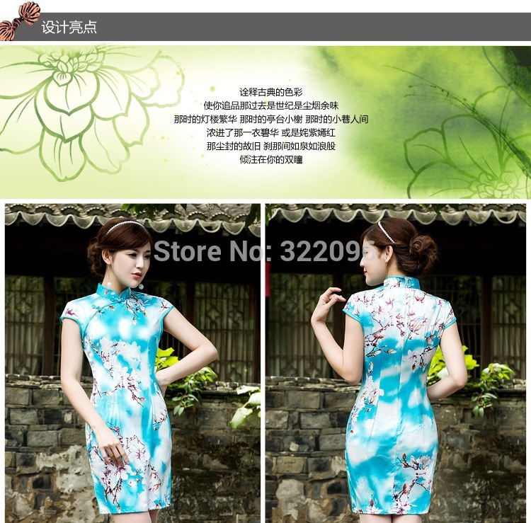 Купить цветок шелка cheongsam традиционное китайское платье qipao ...