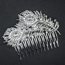 Vintage Style Wedding Bridal Hair Comb Wedding Hair Accessories Crystal Hiar Comb Peacock Feathers Comb Bridal