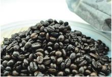 Food King Coffee Italy Espresso Beans Roasted Espresso Beans 454g 
