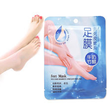 2015 newest Exfoliating Peel Foot Mask Baby Soft Feet Remove Scrub Callus Hard Dead Skin Feet