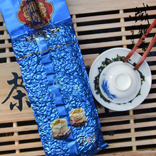 NEW Milk Oolong China Anxi TieGuanYin Tea Green Tea 250g bags Tikuanyin GradeAAA Blue Vacuum Package