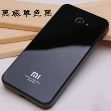 xiaomi m2 mi2 m2s phone back cover shell accessories mobile phone protective case Fashion Luxury free