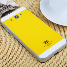 xiaomi m2 mi2 m2s phone back cover shell accessories mobile phone protective case Fashion Luxury free