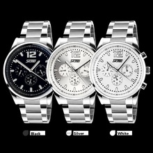 Skmei Men Full Steel Watch Quartz Business Sports Casual Fashion Brand Calendar Relogio Military Watch Atmos