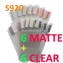 12PCS Total 6PCS Ultra CLEAR + 6PCS Matte Screen protection film Anti-Glare Screen Protector For Lenovo S920