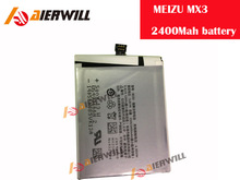 100% original 2400Mah battery Replace for MEIZU MX3 Smartphone + Free shipping + tracking number
