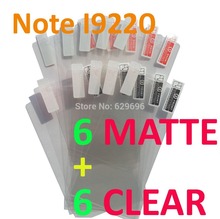 12PCS Total 6PCS Ultra CLEAR + 6PCS Matte Screen protection film Anti-Glare Screen Protector For Samsung GALAXY Note I9220