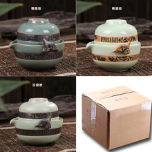 2pcs,1teapot+1teacup,Korean style Ceramic tea kettle kung fu tea set vintage tea cup quick cup gaiwan travel tea set
