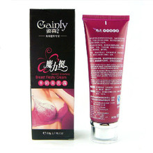 Magic Shaping Breast Fleshy cream Breast Enlargement Make your Breast Pretty Help you to be confident