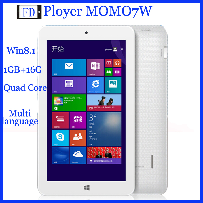 7 0 Inch IPS 1024 600 Ployer MOMO7W Windows 8 1 Tablet PC Intel Atom Bay