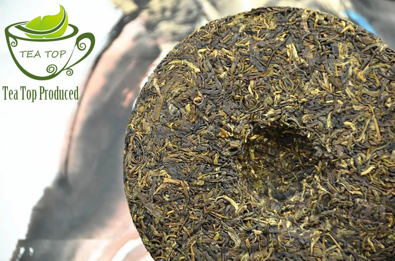 ZK 50 Made in1970 raw puer pu er puerh tea 360g oldest puer tea ansestor antique