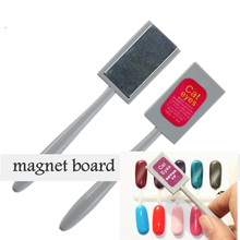 2015 New Original Magnet Magic Board Nail Tools for UV Cat Eyes Polish Gel Decals Nails Manicure Art  7 Pattern option