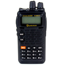 100 New Black Walkie Talkie WouXun KG 889 UV VHF UHF 5W 199 CH VOX DTMF