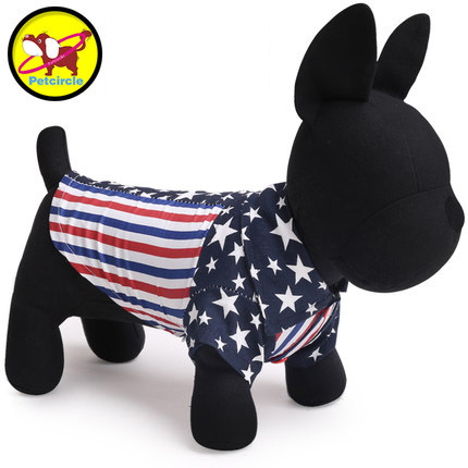 2015 Petcircle 2 XXS XS s M l 29683858 petcircle 2 xxs xs s m l 10100066tt
