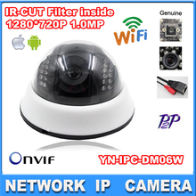 HD Wireless IP Camera indoor dome camera Network wifi camera 1280 720P 1 0MP cctv camera
