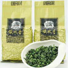 Tea Bags for tieguanyin Oolong health care black tea bags Health food ,1 PC tieguanyin Slimming Tea bags te freeshipping