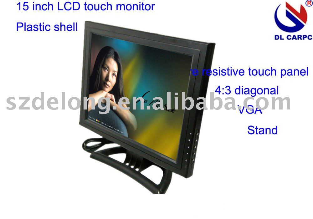 Lcd coupon
