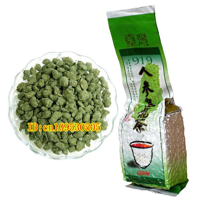 250g Organic Fragrance 919 Panax Oolong Tea Green Tea(China (Mainland))
