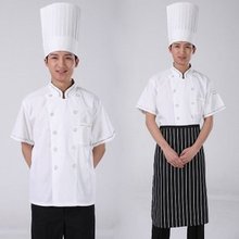 Short sleeve White chef jacket chef coats Hotel kitchen uniforms chef clothing chef uniforms(China (Mainland))