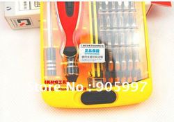 free Screwdriver 38 in 1 mobile computer repair disassemble tool ,screwdriver approved(China (Mainland))