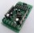 A129# Step Motor Driver 45A DC motor driver Strong braking function Motor Controller Smart car