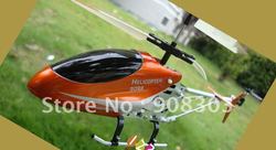 EMS Free Shipping, 20cm 3CH mini rc Helicopter double horse 9098, shuangma 9098(China (Mainland))