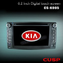 best dvd players 2011 on CAR DVD PLAYER WITH GPS FOR KIA Sedona 2006 2011 from Reliable car dvd ...