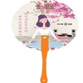 customized full color printing logo ECO-friendly PP promotion handle Fan deliver fan at random