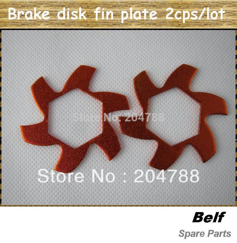 Disk Brake Plate