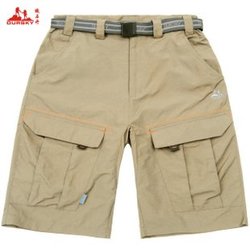 Green Khaki Shorts