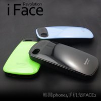 New Editon iFace 2 Revolution Stylish Urethane Bumper Case for i Phone 4 4S