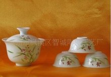 Supply gift set ceramic travel tea set Yingke seven piece set Free Shopping