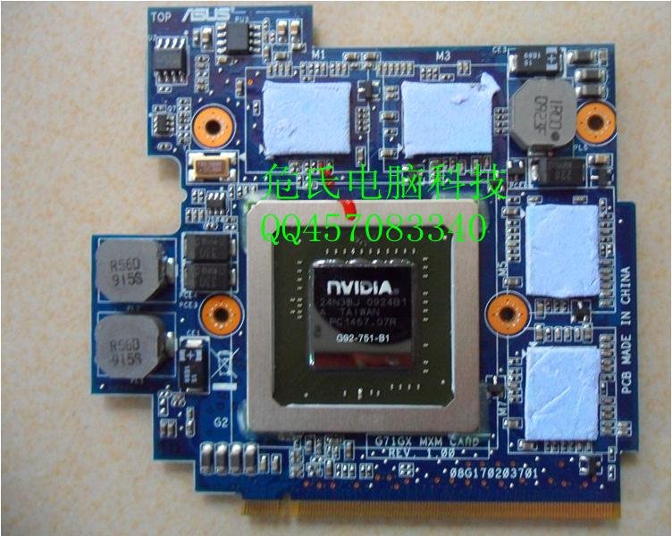 Купить GTX260M 1gb ddr3 mxm2.0 видеокарта для ноутбука asus g71gx g72gx ...