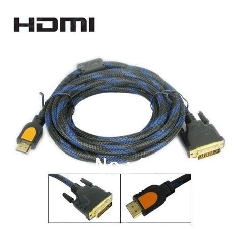 hdmi cable pc