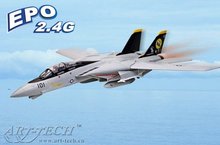 Art-tech F-14 PNP F14 6CH Jet plane electric ducted fan model RC airplane aircraft R/C adult toy hobby gift