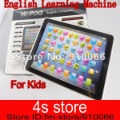 Children Hi-Pad English Learning Computer, touch screen kidding Educational toys, LEARNING MACHINE,freeshipping
