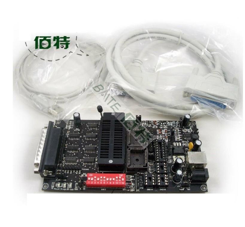 bios ic