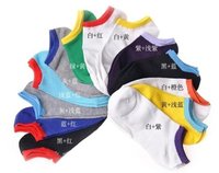 Bamboo Fiber MenSocks  /Ankle Socks /Low Cut Socks/Unisex US size 7-11  7 Pairs/lot