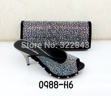 Fashion Shoes and Matching Bag  (606D)