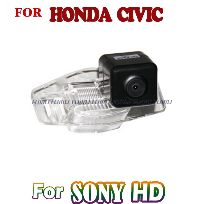 Honda civic parking aid camera #5