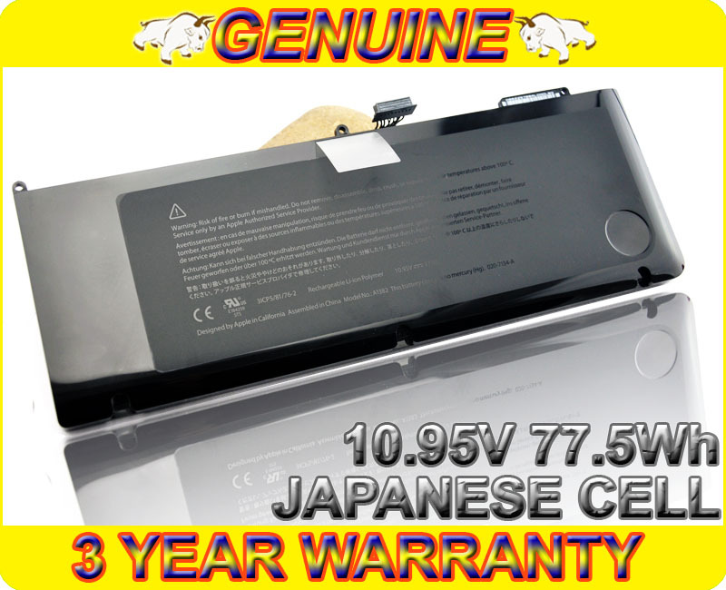 Battery For Apple Macbook Pro 15" A1278 Unibody (Early 2011/Late 2011 