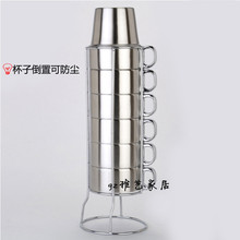 Two Layer Stainless Steel Coffee Cup Creative Heat Insulation Mug 6 Cups 1 Holder FREE SHIPPING