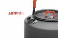 free shipping Outdoor Camping Picnic Cookware Heat Exchanger Kettle Tea Coffee Pot 1 5L Outdoor Equipments