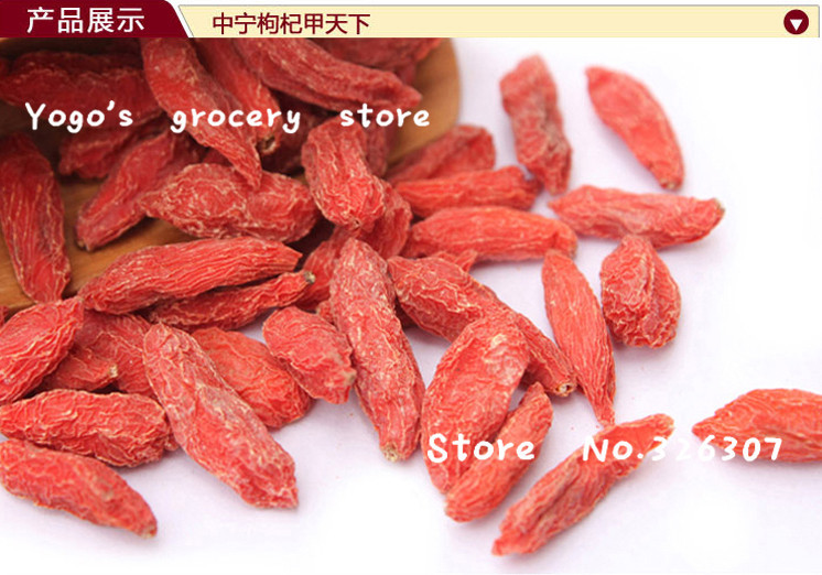 superfine 1kg 250g bag NIngxia Medlar Wolfberry Goji berry Chinese Medlar Dried GOJI health product 470