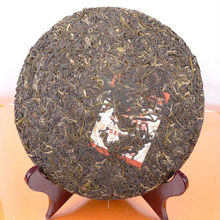 8 years organic Raw puer tea from Yunnan province perfumes and fragrances of brand originals 357g