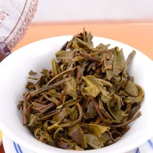 8 years organic Raw puer tea from Yunnan province perfumes and fragrances of brand originals 357g