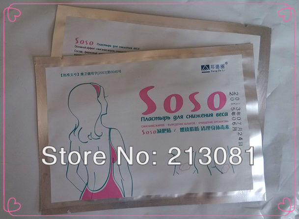 SOSO slimming patch