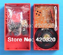 1191FM radio production of electronic circuit package electronic kit