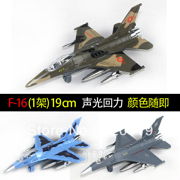 Free shipping Simulation plane F-16 fighter 8'' Acousto-optic+pull-back version war bomber children alloy aircraft toys(China (Mainland))